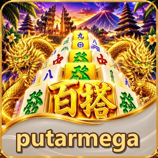 Ikon putarmega untuk ringkasan panduan APK v4.7.5